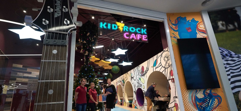 Ресторан месяца: KIDZROCK Café