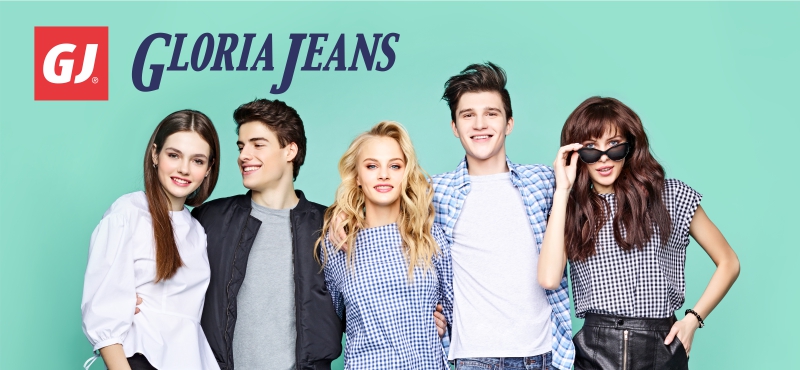 Кто первый в Gloria Jeans?