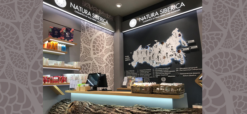 Открытие магазина органической косметики Natura Siberica