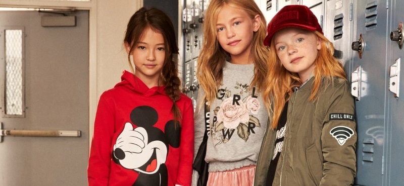 Скидка 20% на детские вещи в H&M