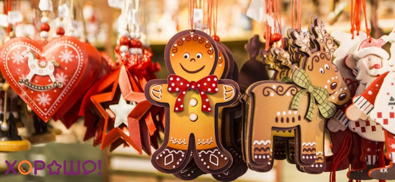 Зимняя ярмарка в «Детском мире»