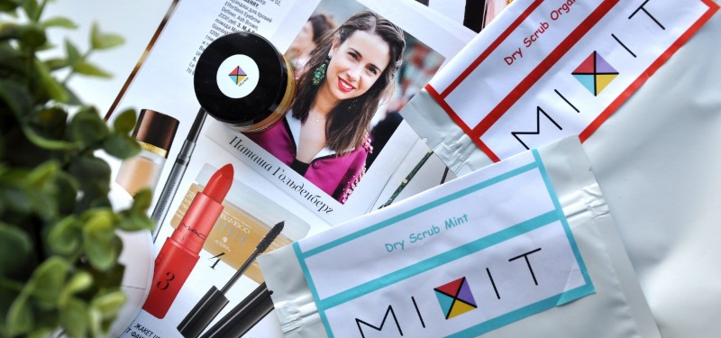 Открытие магазина «Mixit»