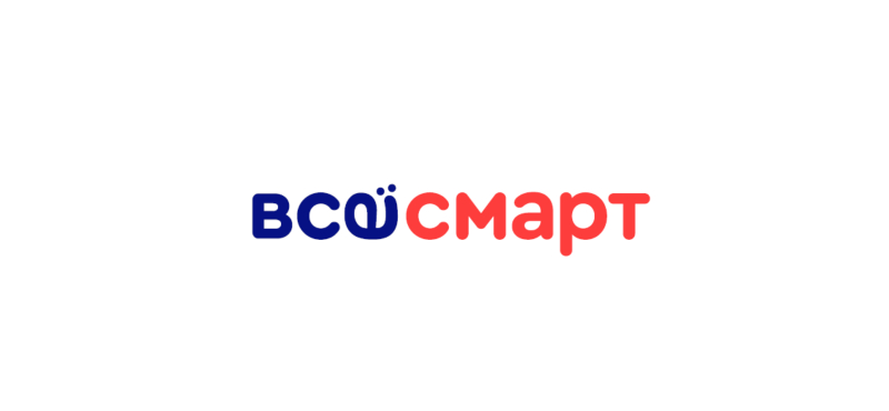 Подарочный сертификат на 1 000 руб. во ВсёСмарт в ТРЦ Хорошо! (3 этаж).