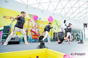 Новые коллекции. Весна в ТРЦ "Хорошо!", 30.03.2019