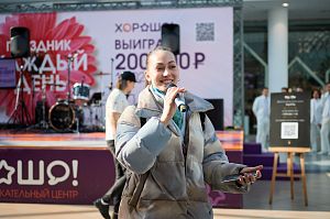 08.03.2025 Праздник каждый день!