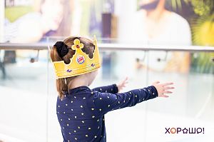 «Новогодние семейные» в ТРЦ «Хорошо!», январь 2019