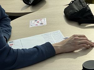 Тотальный Диктант