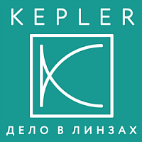 Kepler optic