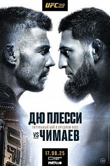 UFC 319. Основной кард