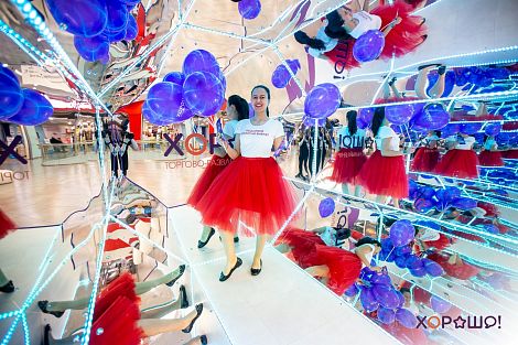 23 февраля в ТРЦ «Хорошо!», 23.02.2020