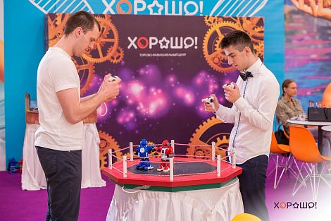 Развлекательные мероприятия в ТРЦ «Хорошо!», 11.05.2019