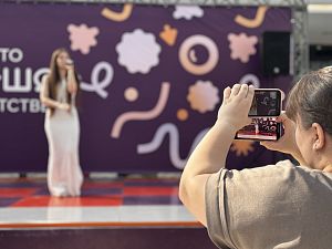 31.08.2025 Просто Хорошо! как в детстве